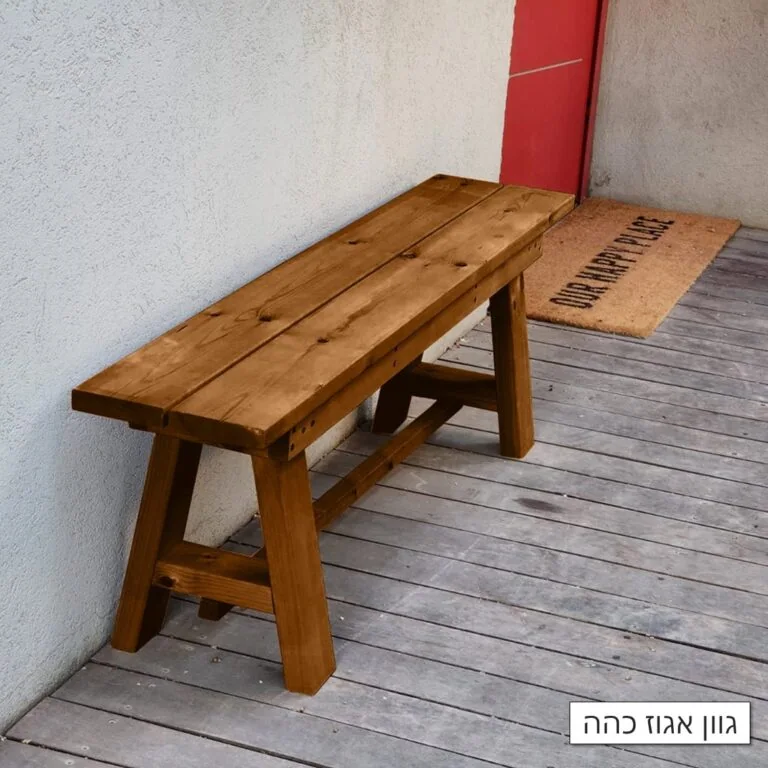 ספסל עץ ללא משענת דגם "טל" להרכבה עצמית בגוון אגוז כהה