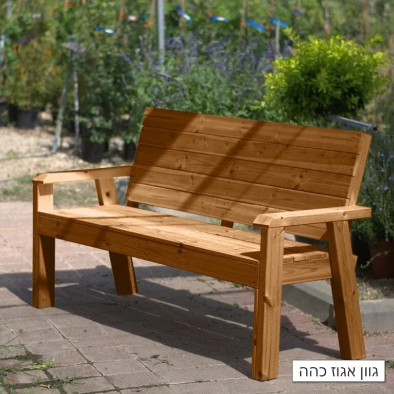 ספסל עץ עם משענת דגם אלירן בגוון אגוז כהה בגינה